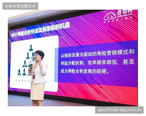 2029年体育服务市场将通过版权与旅游链条的深度并轨清退低效的中介环节